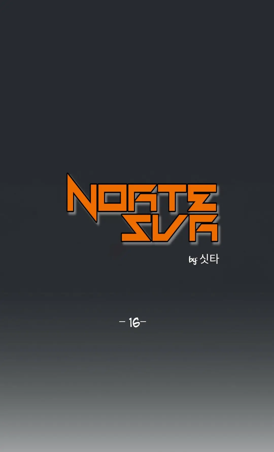 Norte Sur (2021) - Capítulo 16 - Página 7 - LectorTMOo