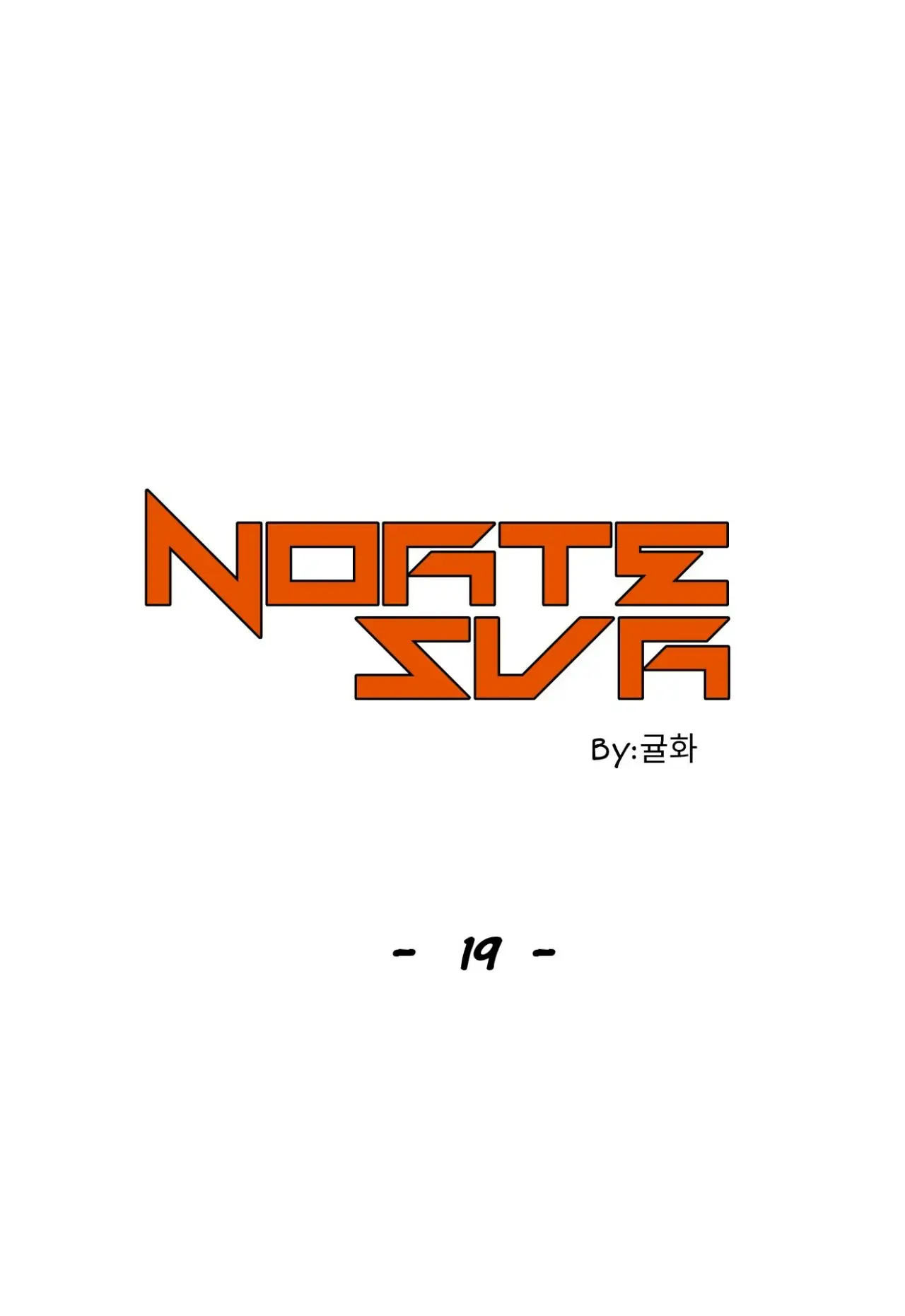 Norte Sur (2021) - Capítulo 19 - Página 12 - LectorTMOo