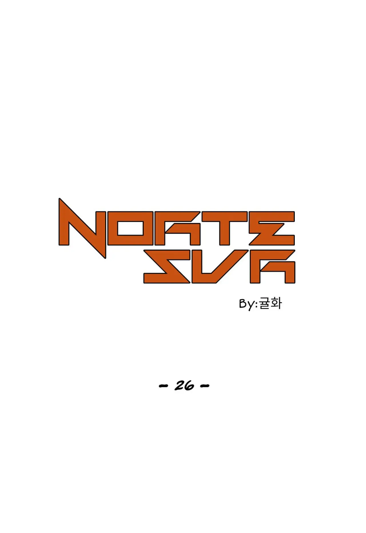 Norte Sur (2021) - Capítulo 26 - Página 15 - LectorTMOo