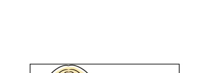 ¿Nos Bañamos, Su Excelencia? (2023) - Capítulo 27 - Página 65 - LectorTMOo