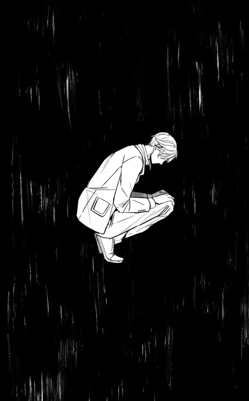 Nos vemos de nuevo (2017) - Capítulo 24 - Página 13 - LectorTMOo