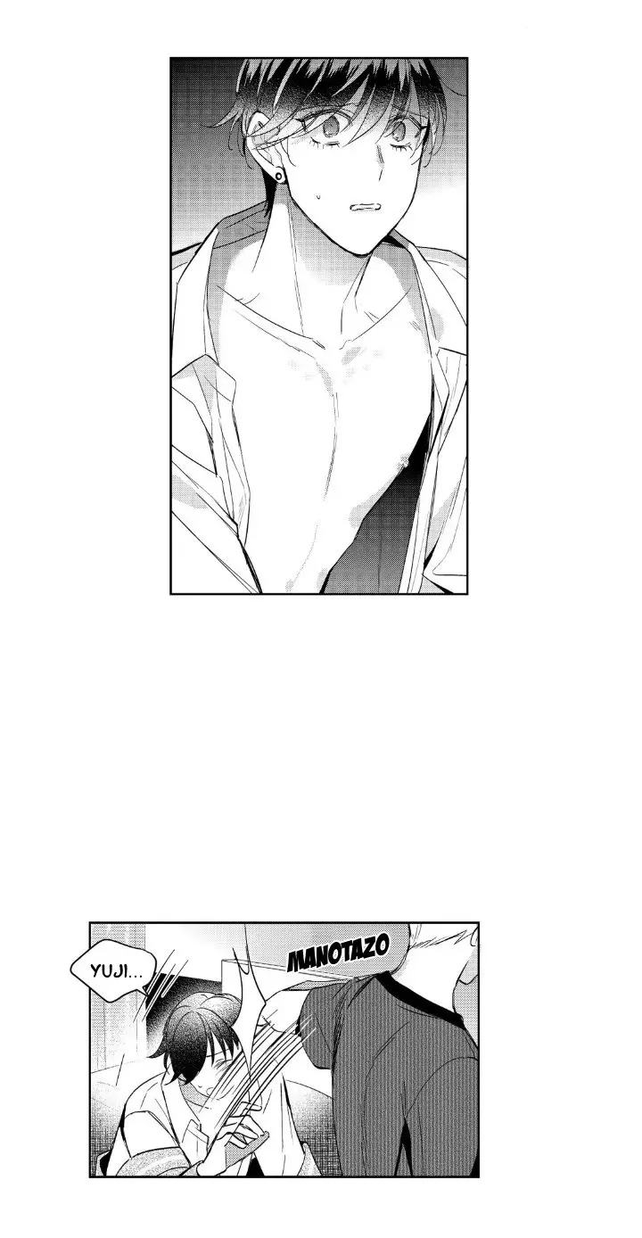 Nos vemos de nuevo (2017) - Capítulo 44 - Página 23 - LectorTMOo