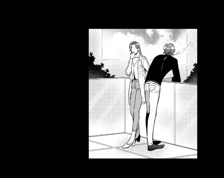 Nos vemos de nuevo (2017) - Capítulo 45 - Página 65 - LectorTMOo
