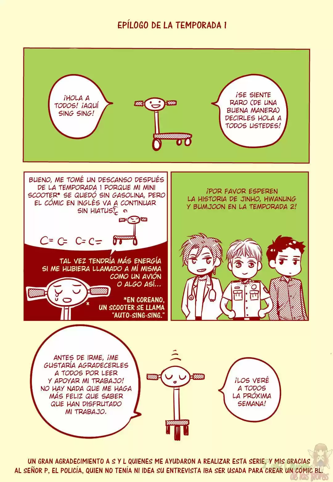 Nos vemos en el paso peatonal - Capítulo 23.5 - Página 16 - LectorTMOo
