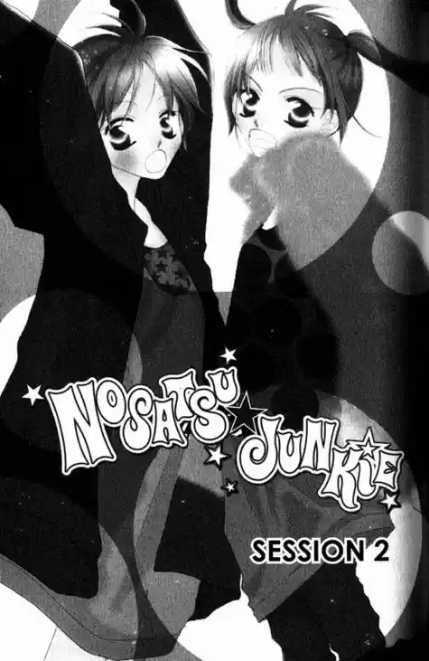Nosatsu Junkie (2003) - Capítulo 0.01 - Página 1 - LectorTMOo