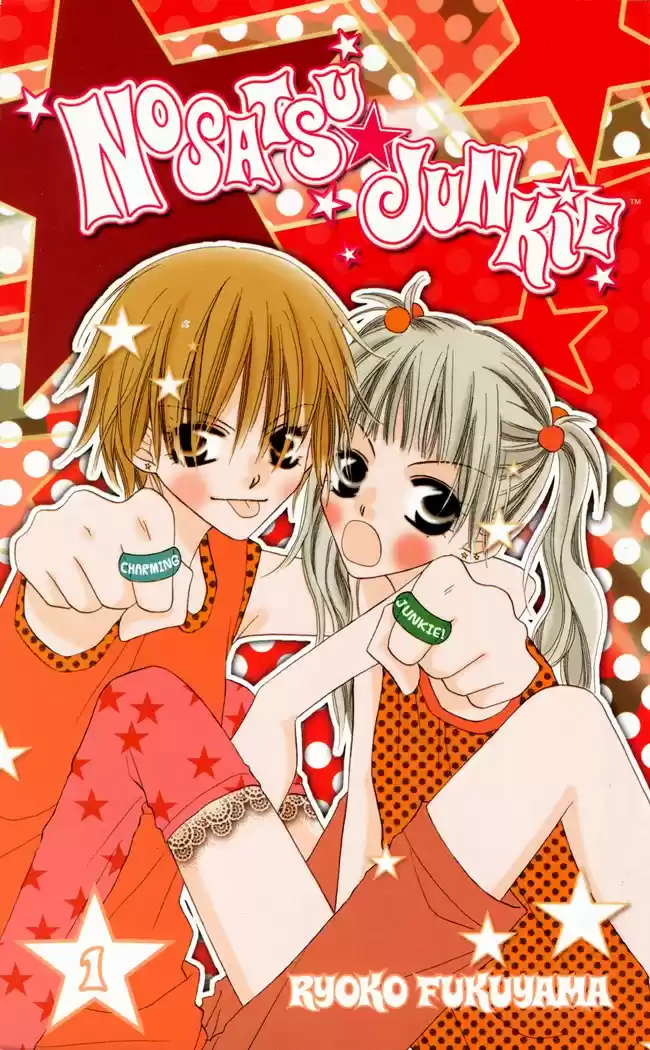 Nosatsu Junkie (2003) - Capítulo 0.01 - Página 2 - LectorTMOo