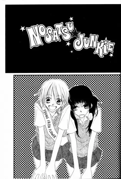 Nosatsu Junkie (2003) - Capítulo 0.01 - Página 3 - LectorTMOo