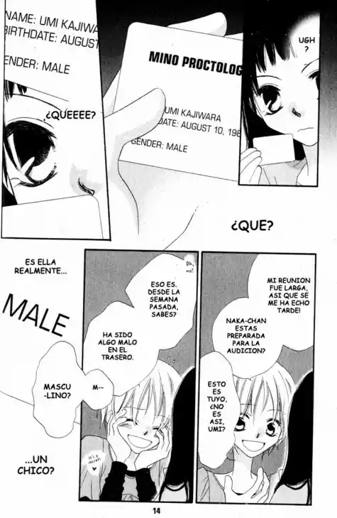 Nosatsu Junkie (2003) - Capítulo 0.01 - Página 17 - LectorTMOo