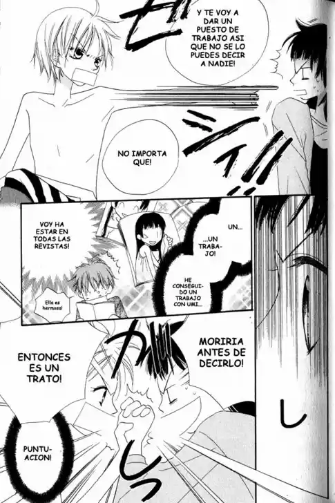 Nosatsu Junkie (2003) - Capítulo 0.01 - Página 24 - LectorTMOo