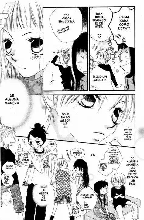 Nosatsu Junkie (2003) - Capítulo 0.01 - Página 33 - LectorTMOo