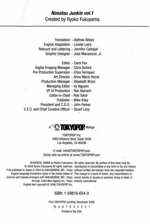 Nosatsu Junkie (2003) - Capítulo 1 - Página 5 - LectorTMOo