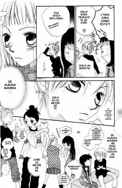 Nosatsu Junkie (2003) - Capítulo 1 - Página 32 - LectorTMOo