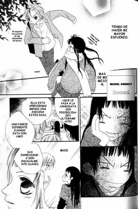Nosatsu Junkie (2003) - Capítulo 1 - Página 33 - LectorTMOo