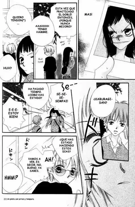 Nosatsu Junkie (2003) - Capítulo 1 - Página 34 - LectorTMOo