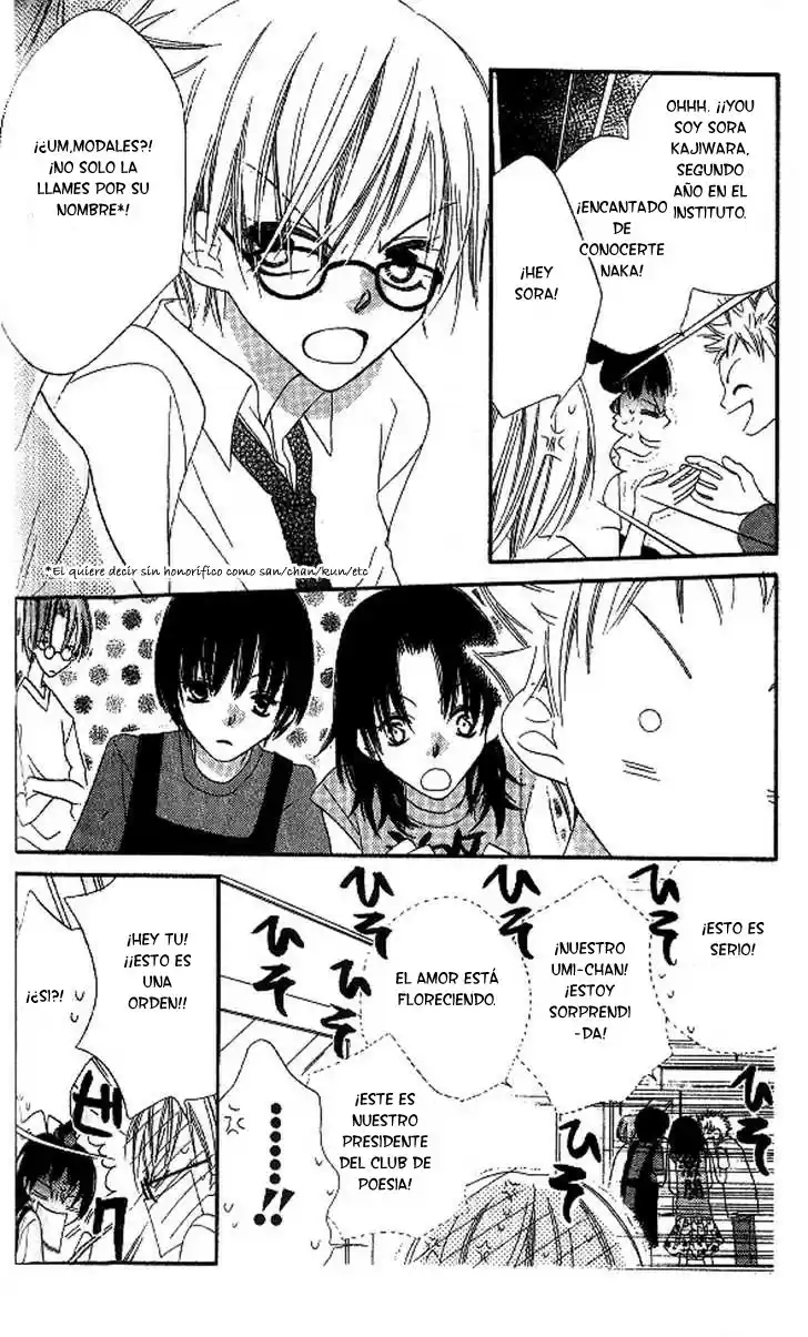 Nosatsu Junkie (2003) - Capítulo 10 - Página 14 - LectorTMOo