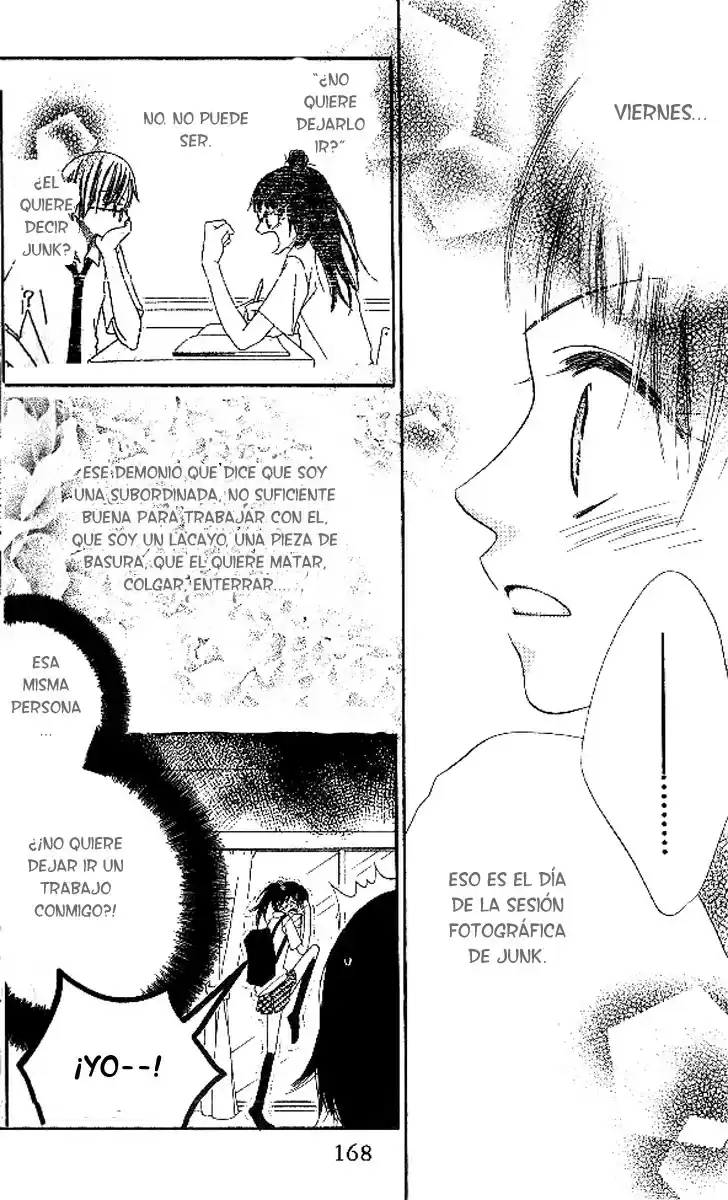 Nosatsu Junkie (2003) - Capítulo 11 - Página 12 - LectorTMOo