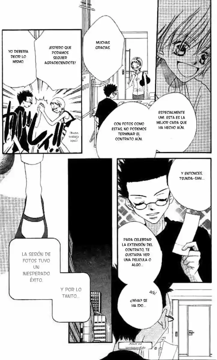 Nosatsu Junkie (2003) - Capítulo 12 - Página 4 - LectorTMOo