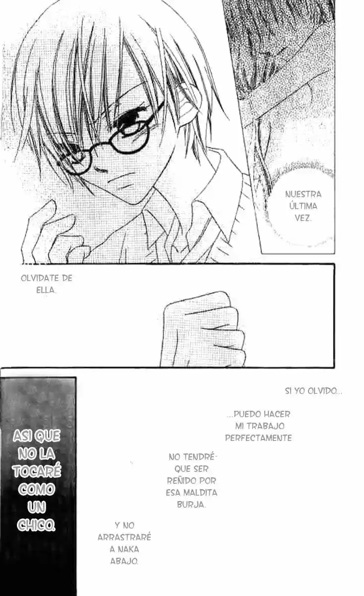 Nosatsu Junkie (2003) - Capítulo 12 - Página 23 - LectorTMOo