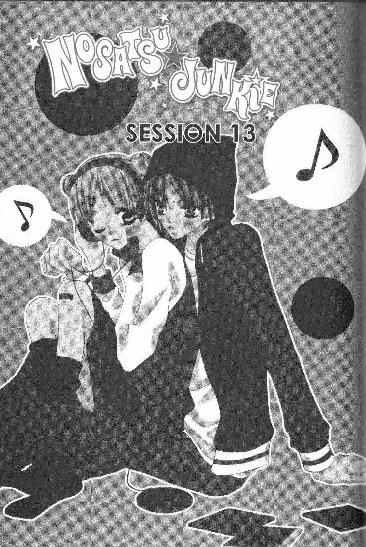 Nosatsu Junkie (2003) - Capítulo 13 - Página 1 - LectorTMOo