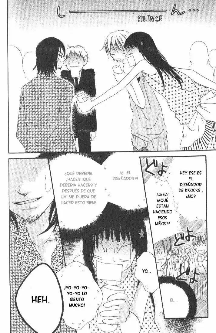 Nosatsu Junkie (2003) - Capítulo 13 - Página 3 - LectorTMOo