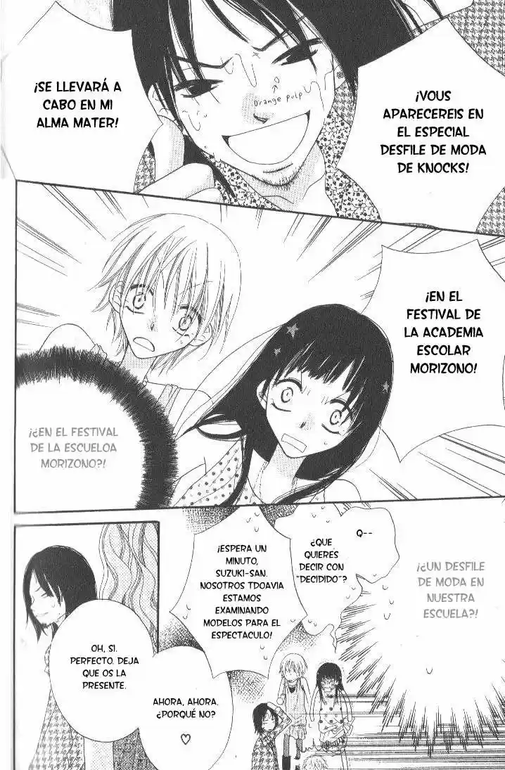 Nosatsu Junkie (2003) - Capítulo 13 - Página 5 - LectorTMOo
