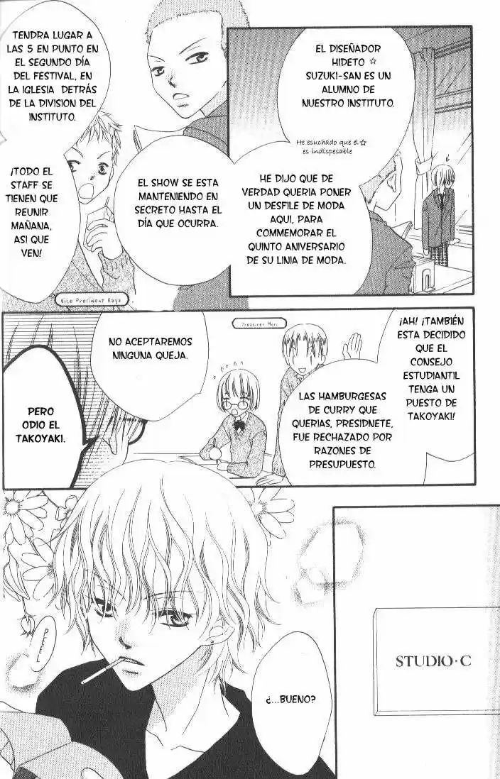Nosatsu Junkie (2003) - Capítulo 13 - Página 15 - LectorTMOo