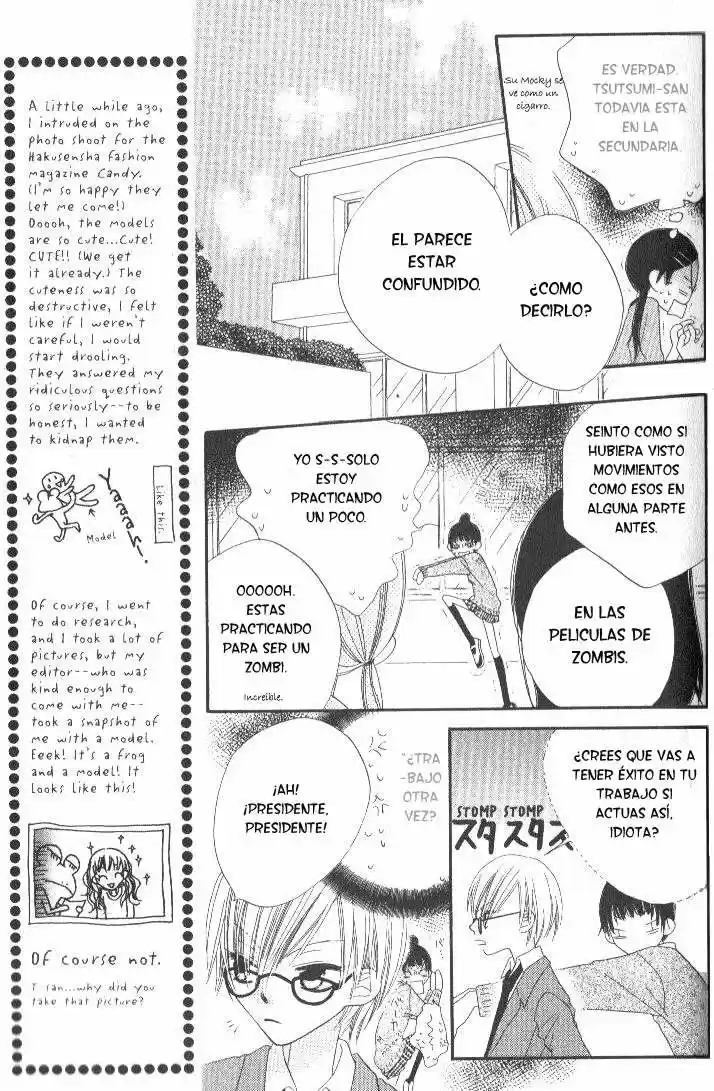 Nosatsu Junkie (2003) - Capítulo 13 - Página 18 - LectorTMOo