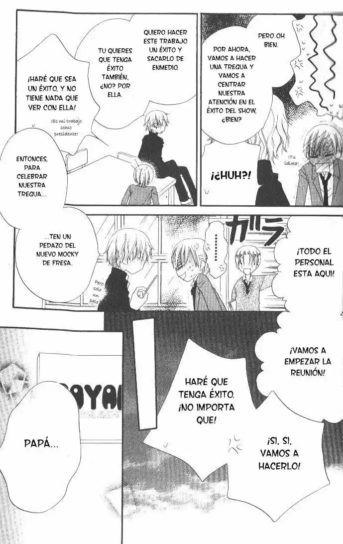 Nosatsu Junkie (2003) - Capítulo 13 - Página 22 - LectorTMOo