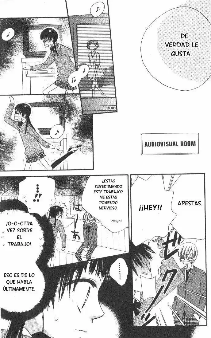 Nosatsu Junkie (2003) - Capítulo 13 - Página 25 - LectorTMOo