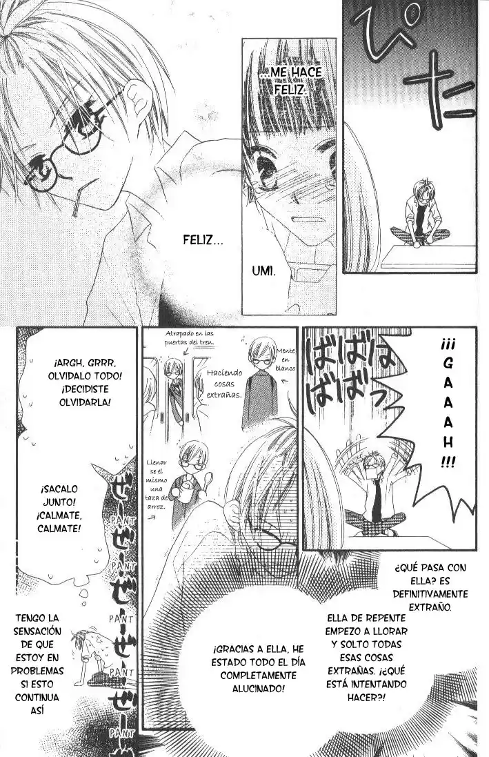 Nosatsu Junkie (2003) - Capítulo 14 - Página 5 - LectorTMOo