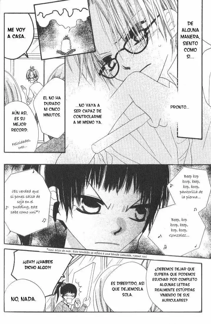 Nosatsu Junkie (2003) - Capítulo 14 - Página 6 - LectorTMOo
