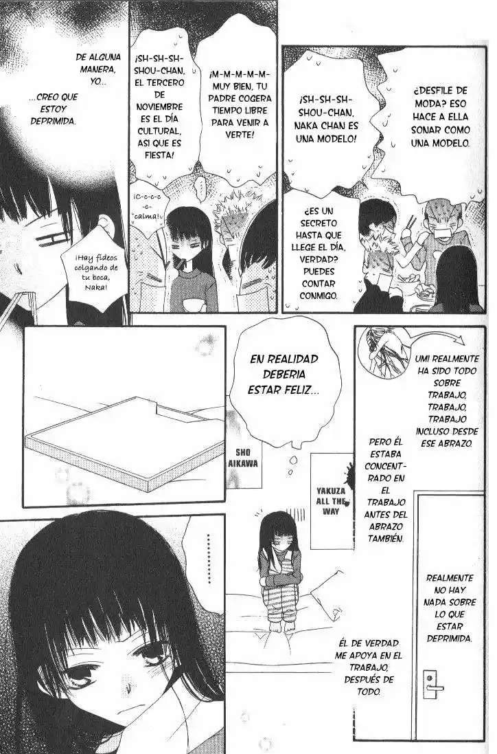 Nosatsu Junkie (2003) - Capítulo 14 - Página 17 - LectorTMOo