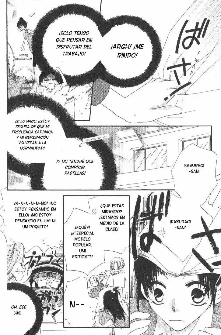 Nosatsu Junkie (2003) - Capítulo 14 - Página 18 - LectorTMOo