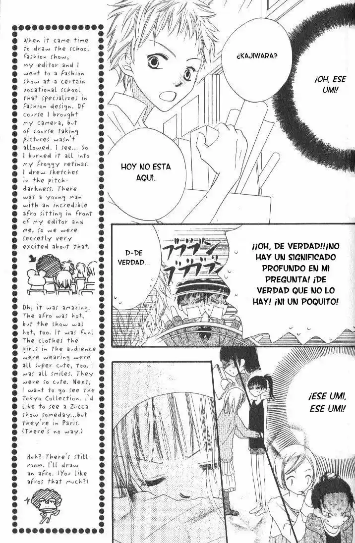 Nosatsu Junkie (2003) - Capítulo 14 - Página 19 - LectorTMOo