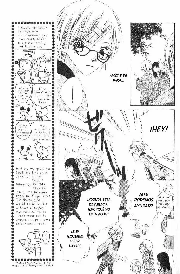 Nosatsu Junkie (2003) - Capítulo 15 - Página 9 - LectorTMOo