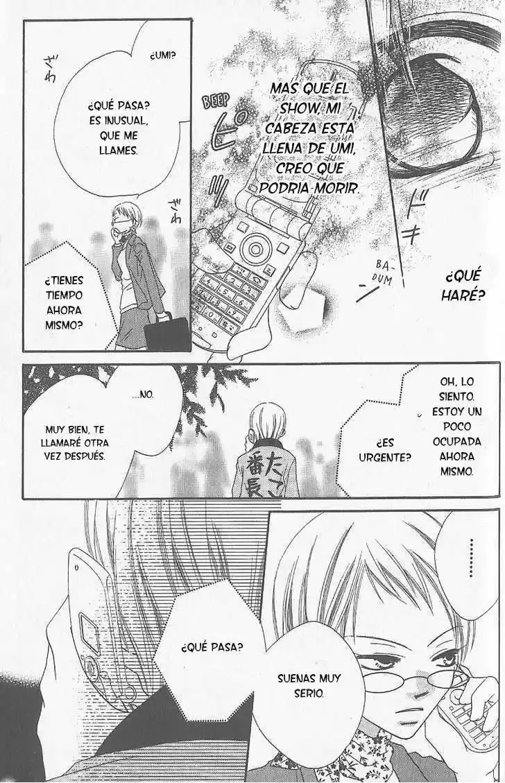 Nosatsu Junkie (2003) - Capítulo 16 - Página 11 - LectorTMOo