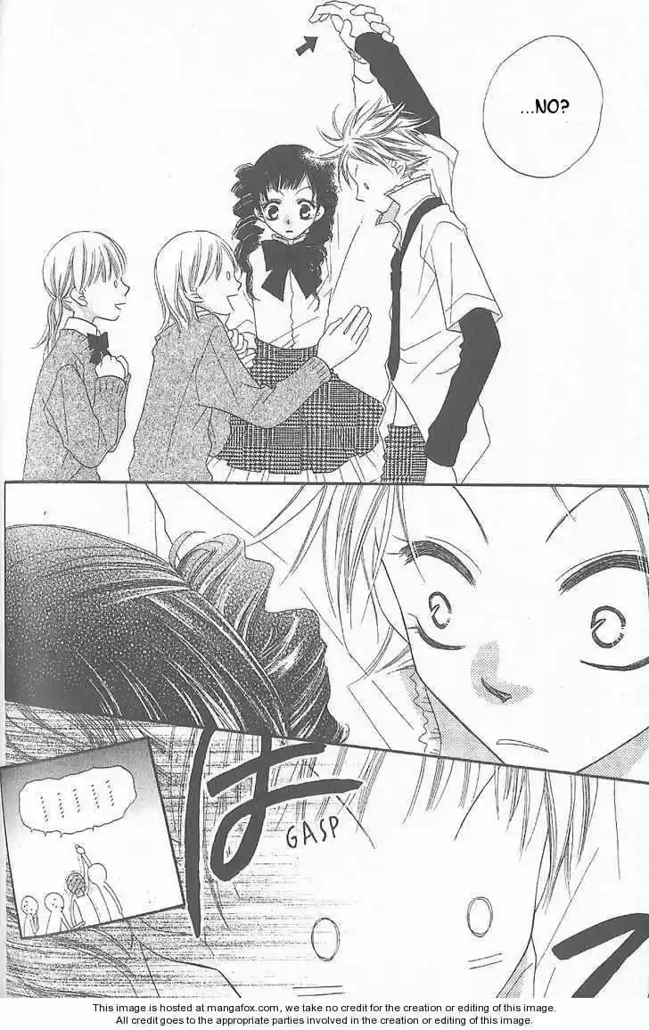 Nosatsu Junkie (2003) - Capítulo 17 - Página 22 - LectorTMOo