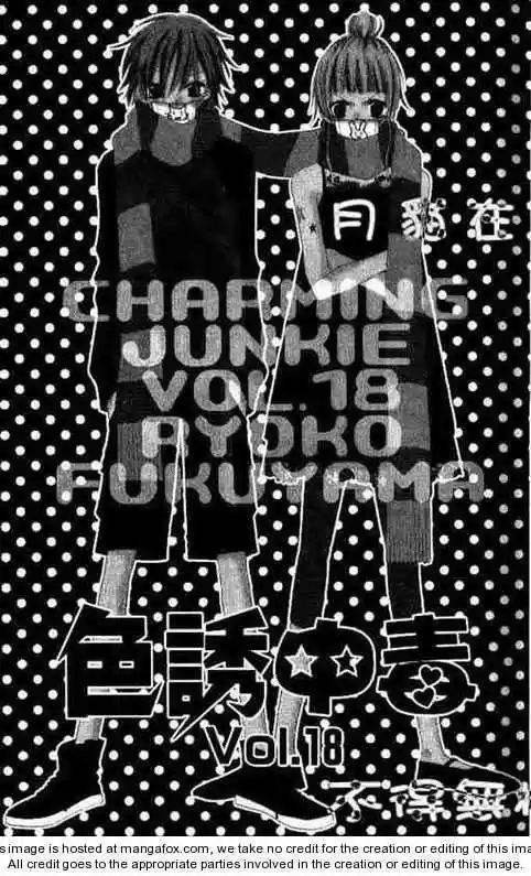 Nosatsu Junkie (2003) - Capítulo 18 - Página 1 - LectorTMOo