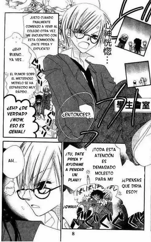 Nosatsu Junkie (2003) - Capítulo 18 - Página 5 - LectorTMOo