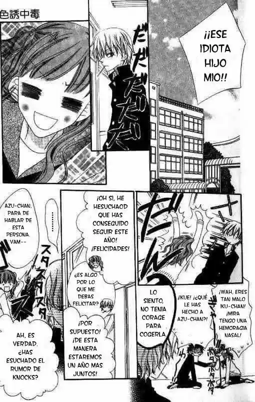Nosatsu Junkie (2003) - Capítulo 18 - Página 10 - LectorTMOo