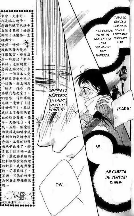 Nosatsu Junkie (2003) - Capítulo 18 - Página 20 - LectorTMOo