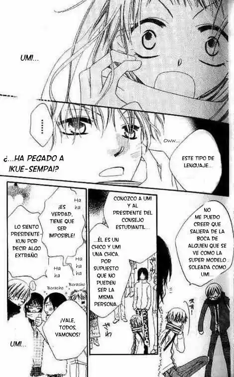 Nosatsu Junkie (2003) - Capítulo 18 - Página 26 - LectorTMOo
