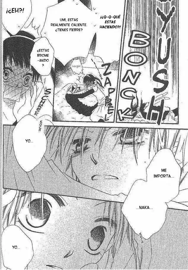 Nosatsu Junkie (2003) - Capítulo 19 - Página 24 - LectorTMOo