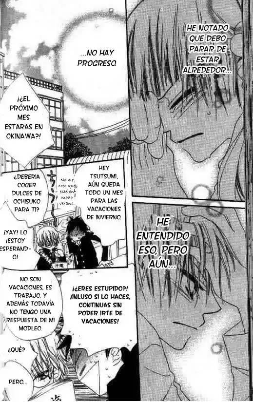 Nosatsu Junkie (2003) - Capítulo 21 - Página 6 - LectorTMOo