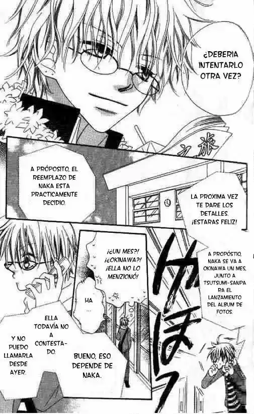 Nosatsu Junkie (2003) - Capítulo 21 - Página 7 - LectorTMOo