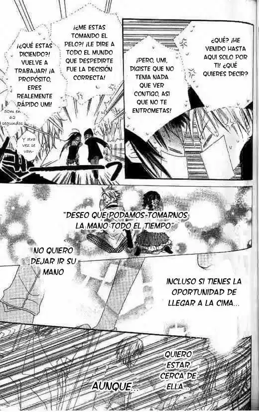 Nosatsu Junkie (2003) - Capítulo 21 - Página 23 - LectorTMOo