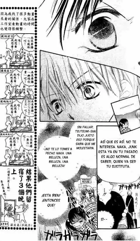 Nosatsu Junkie (2003) - Capítulo 22 - Página 9 - LectorTMOo