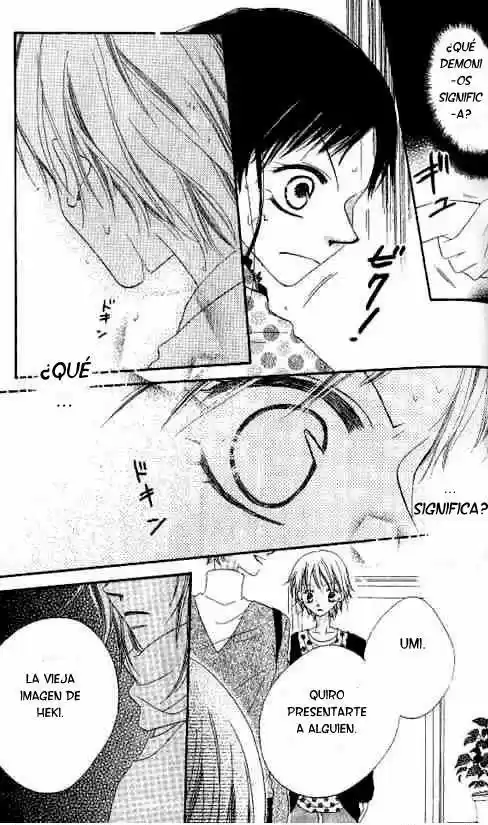 Nosatsu Junkie (2003) - Capítulo 22 - Página 28 - LectorTMOo
