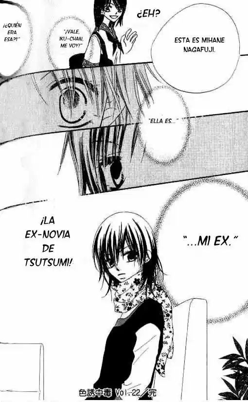 Nosatsu Junkie (2003) - Capítulo 22 - Página 29 - LectorTMOo
