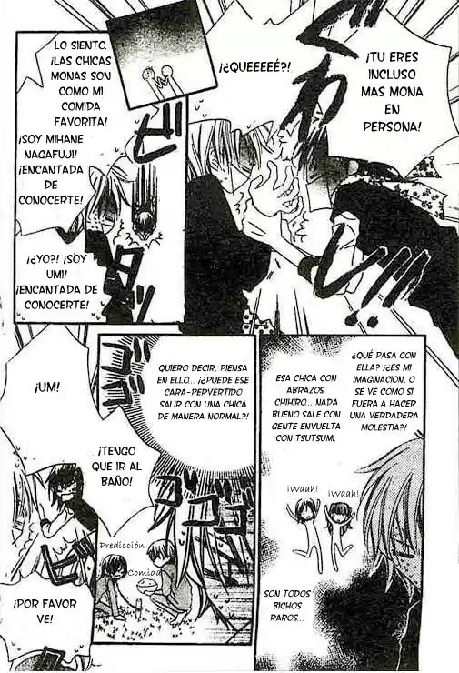Nosatsu Junkie (2003) - Capítulo 23 - Página 4 - LectorTMOo